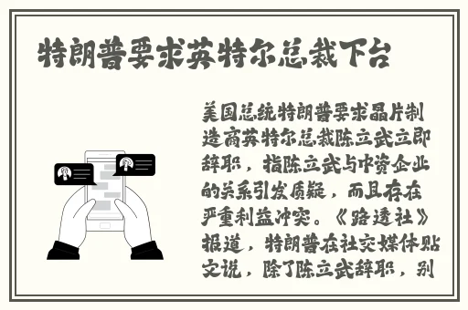 人喾交性专区免费看