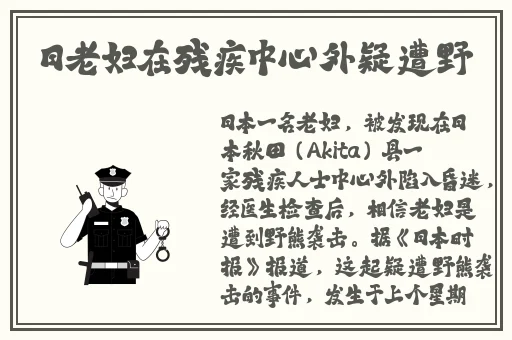 155 fun吃瓜爆料