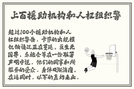 黄色软件色天堂