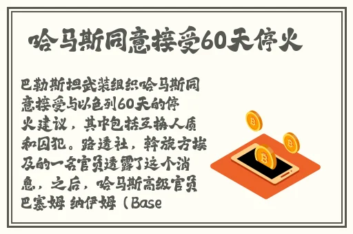 别人掏自己的坤坤的视频