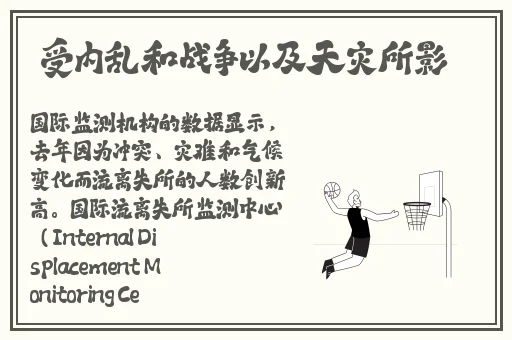男朋友的兄弟在线看