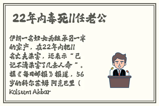 爱的色放在线播放