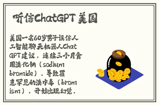 久久精品人人爽人人爽