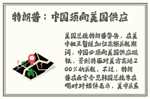 噼里啪啦水蜜桃