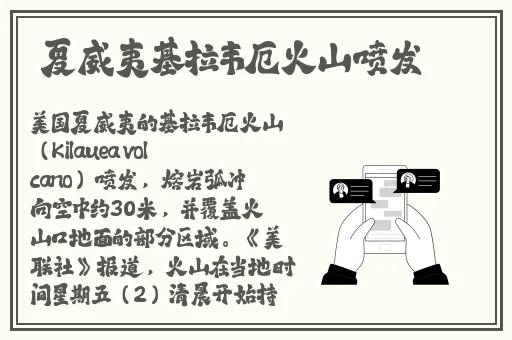 中国14may18_XXXXXLmedjyf